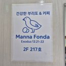 연구단지주유소 이미지