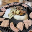 초원삼겹막창 이미지