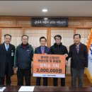 신당3리 이미지