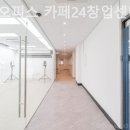 장안구청 회의실 이미지