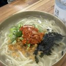 곱오리 | 오리역칼국수 추천) 제철 굴칼국수가 시원한 제일칼국수(오픈 2주년 이벤트)