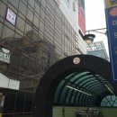 삼환아파트 1단지 이미지