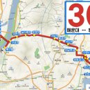 강서구청(신덕삼거리) 이미지