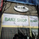 우리친구호프 | [안산디저트] 품절대란 두바이쫀득쿠키 맛집, 온호프베이크샵 금요일 아침 오픈런해서 산 내돈내산 후기 ✨