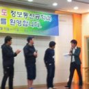 민우정보통신 이미지