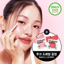 올영 알바생의 올영 세일 추천템 목록