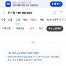 브리즈정신건강의학과의원