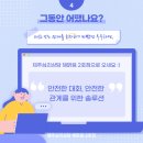 해맑음 2호점 이미지
