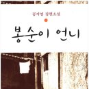 진해기적의도서관 이미지