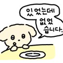 제일유리점 이미지