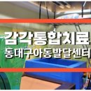 지식감각연구소 이미지