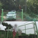 철문집