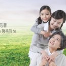 토리수