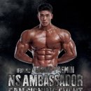 NS짐(엔에스짐) 이미지