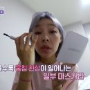 미앤컬 이미지