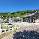 수 산 대 이미지
