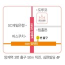 퀸스유의원 네이버블로그
