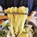 길동우동거여마천점 이미지
