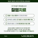 이음산부인과의원 이미지