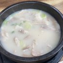 용우동통영무전점 이미지