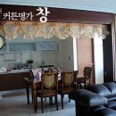 북문커텐 Daum카페