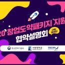 아이준 주식회사