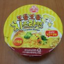 보들보들 이미지