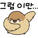 레터커피하우스 이미지