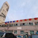 부산회하면 역시 민락어민활어직판장 -&#34;미광상회 110호&#34; 내돈내먹 후기