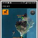 비진도수산 이미지