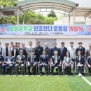 남성중 이미지