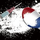 마약천국 네덜란드 이미지