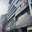 【부산】 서면여드름치료 아톡스여드름치료 솔직 후기