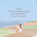 피아노공원 네이버블로그