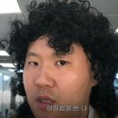 헤어로움 이미지
