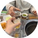 대구생막창 | 김해 삼계동 막창 맛집 대구생막창 후기
