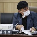 개정경로당 이미지