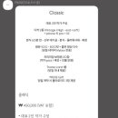 오브에르