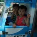 훼미리랜드 이미지