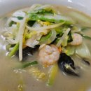 초마면