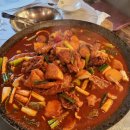 황토갈비한마당 이미지