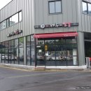 제주인(제주in) 이미지