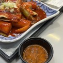 떡산갤러리아광교