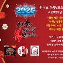 구정상회 이미지