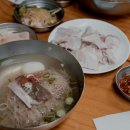 필동면옥 이미지