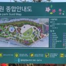 (주)여행산책 이미지