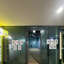 과천대로7길 이미지