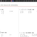 명덕여중 이미지