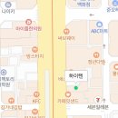 '24년 9월 부산정모, 9/21(토) 오후4시, 선정책: 이토록 친밀한 배신자 이미지