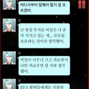 Mystic Messenger) : 프로 무과금러/캐주얼,딥 스토리 후기/애프터 엔딩,발렌타인 포함/후반 스포주의